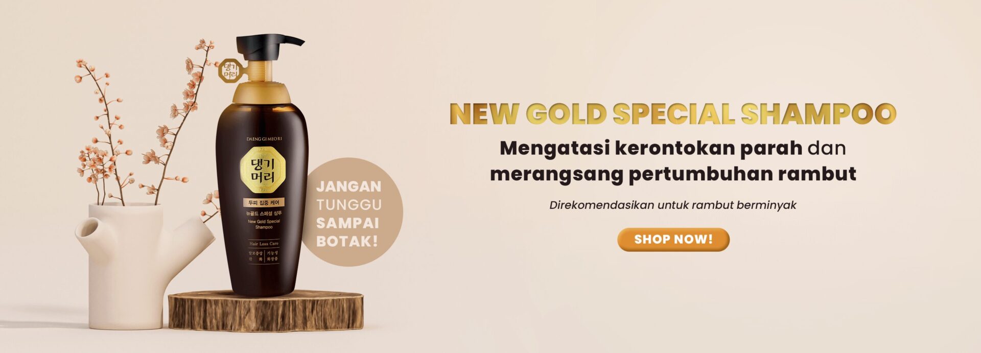 Web-Banner_New-Gold-Shampoo_Final